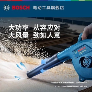 Bosch Bosch Dust Collector with Vacuum Blower Adjustable Speed High Power Blower Vacuum Cleaner Gbl650 Others
