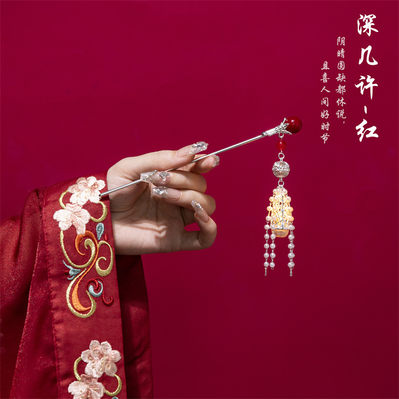 中秋会发光的灯笼发簪女古风汉服簪子后脑勺盘发钗新中式头饰发饰|undefined