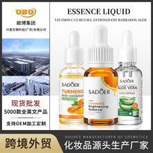 �羳�S����C�������AҺSADOER�aˮ����Essence�沿���AҺ���Q���l