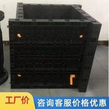 新型ABS可调节方柱模板50种柱子规格可任意装配，现浇筑预制模板