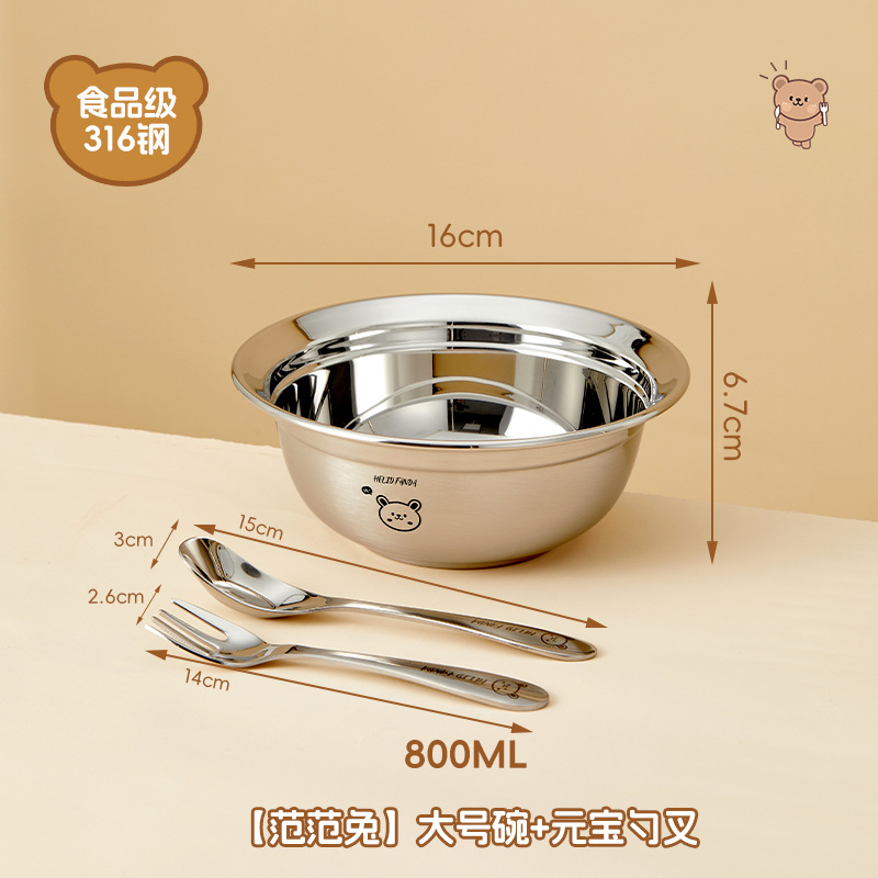 16cm Fan Fan Rabbit 316L Yuanbao cuchara tenedor