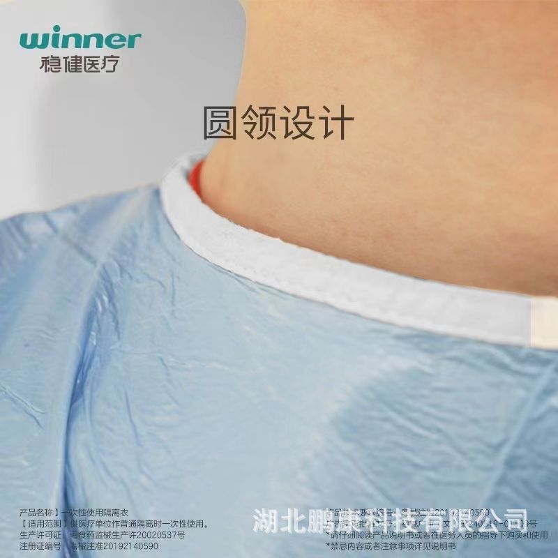 微信图片_202405301040153