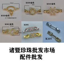 ֱ������۹��ӿۊA���B�ӿ�ë��朸�ӿ�����朿ۿ۱�ɫ�־�