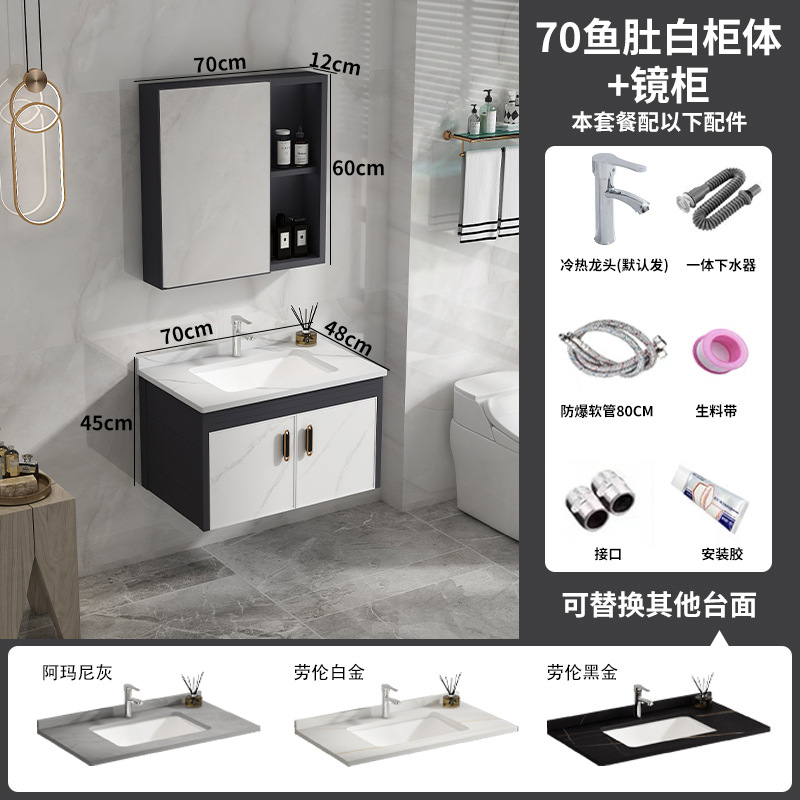 Montado en la pared gabinete de baño de aluminio espacio combinación moderna minimalista lavabo de baño lavabo Mesa de roca placa lavabo piscina