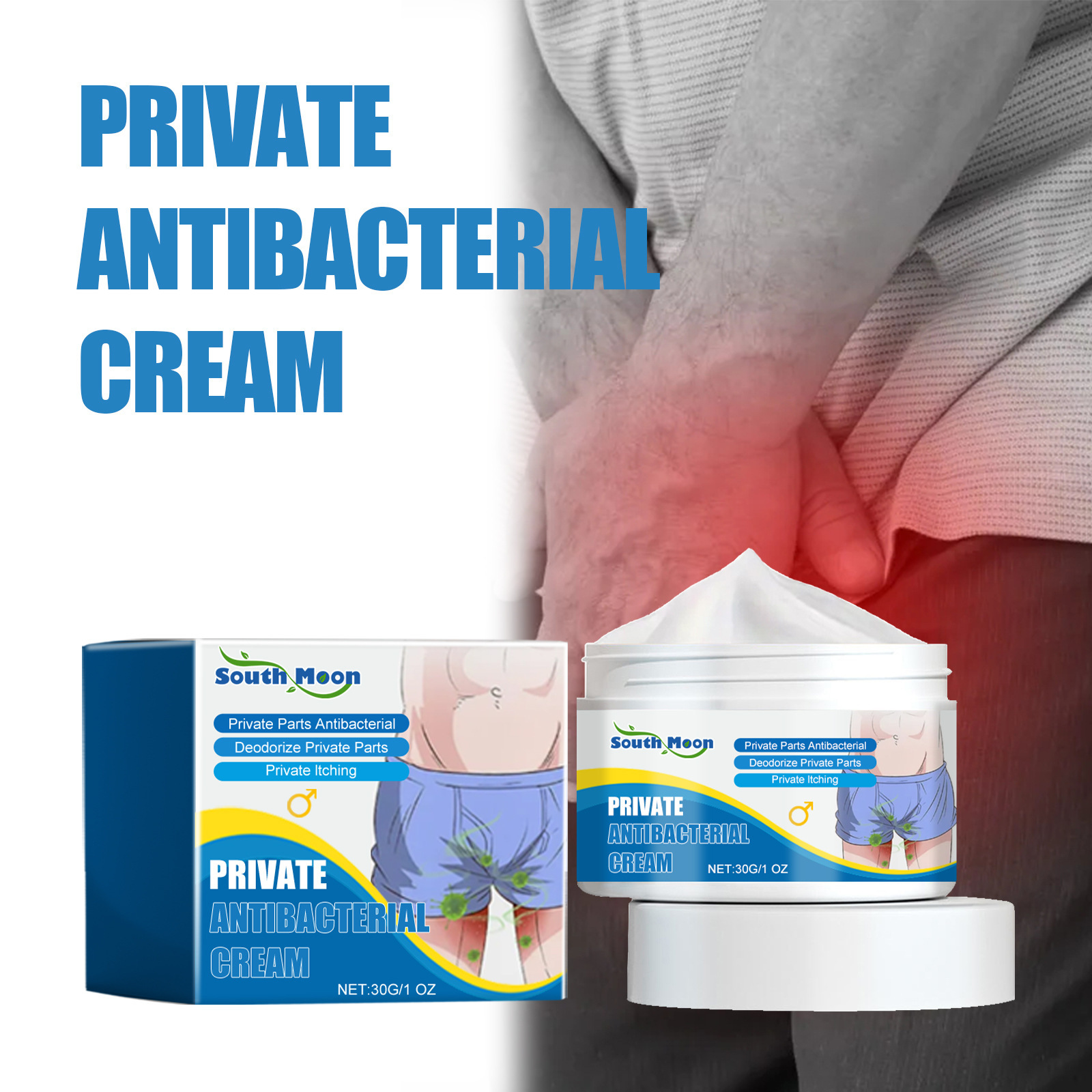 SOUTH MOON 男士舒润膏 温和锁水表面清新气味日常呵护膏