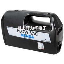 ����DESCO MENDA���o����m��35843/35841���m����BLOW VAC��