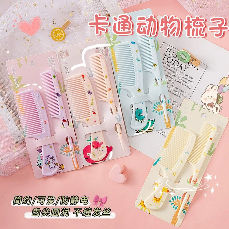Peines para niños niñas para bebés especiales no dañar cabello lindo dibujos animados pequeños dientes densos caseros niñas cabello largo pelo recto