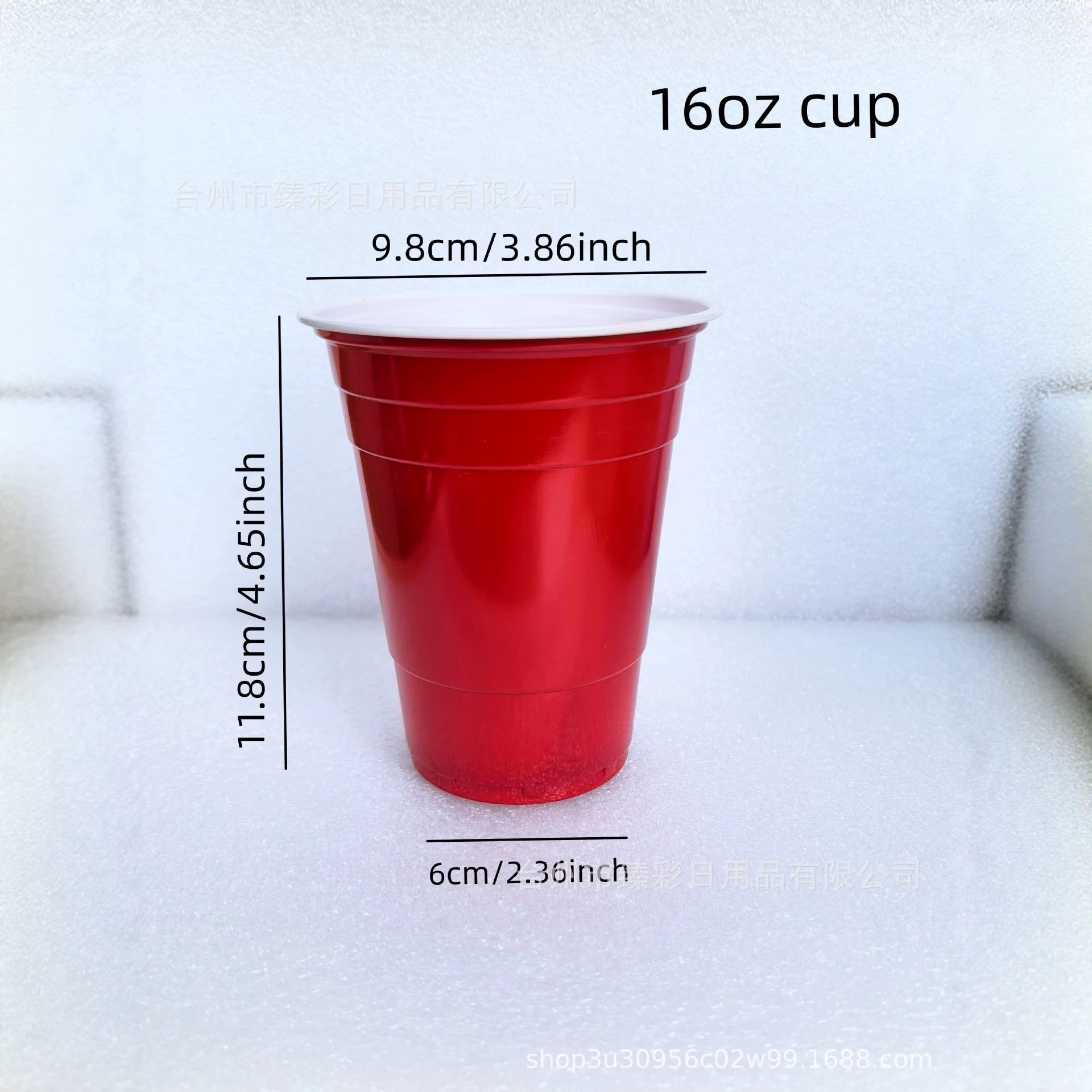Vaso Desechable Bicolor para Fiestas de 16 oz en Poliestireno image 4