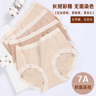 80S�½��L�q���ރ�ѝŮa���Ůʿ��Ů�д�ͯ7a�־�����ѝ���m
