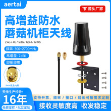 �����ˮ���ܽK��DTU�O��3G4G5Gȫ�l��ȫ���ˮ�C�� ��늘��쾀