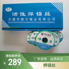 �Ѱ�͜غ��a�z �h������о������160��200��138��60 40�a�G�a��