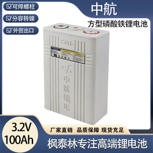 �к�100�����F�늳ؽM���Q����