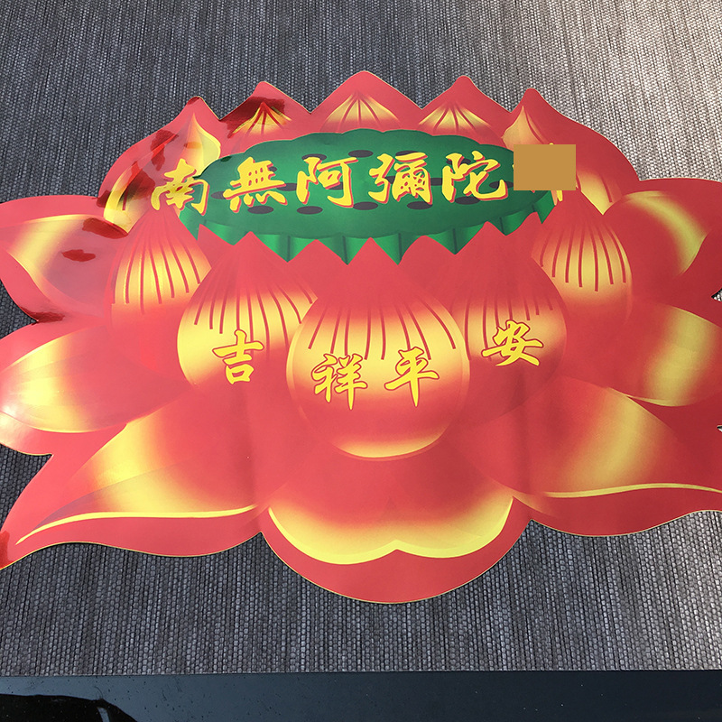 O1CN011OCLR21kxY59SAEDR_!!1058