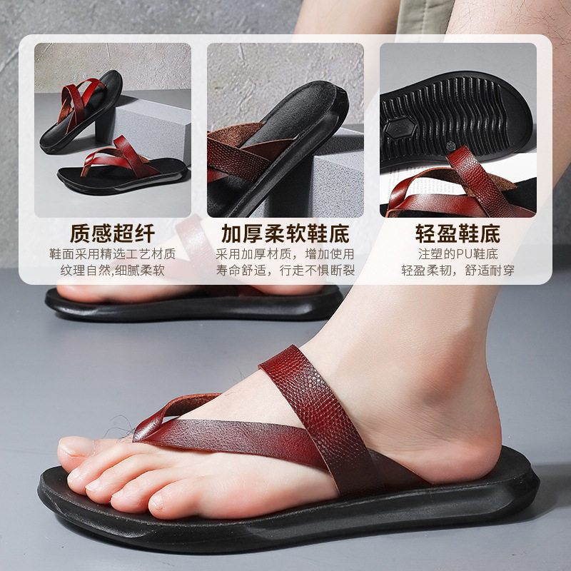 Dép xỏ ngón nam cỡ lớn quai ngang, đế PU chống trượt, đi biển và dạo phố — màu đen, Đỏ nâu