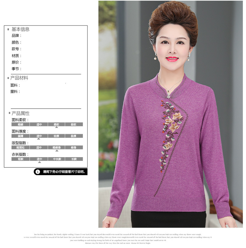 详情页1个颜色_07