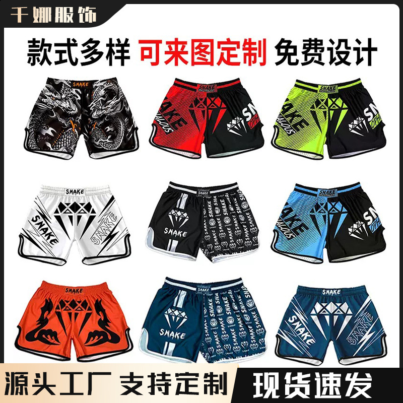 Muay Thai Shorts Freestyle Fighting Pants Men and Women Training Clothes Adult Children Boxing Pants Sports Sanda Training Pants Fighting