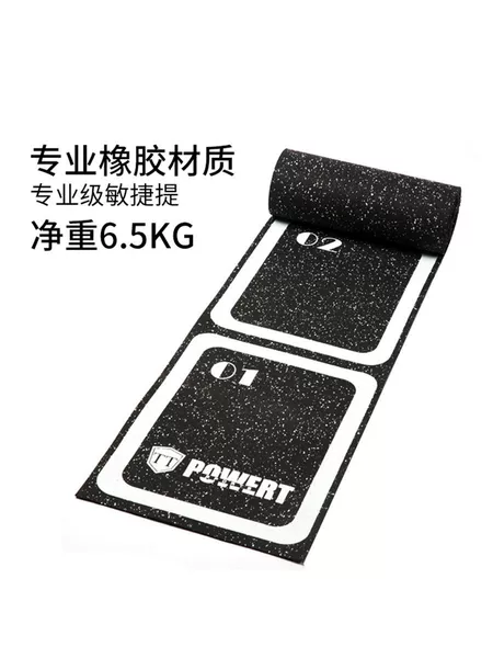 Powert Factory Wholesale Rubber Agility Ladder Football Basketball Training Rope Ladder Agility Core Tool Non-Slip