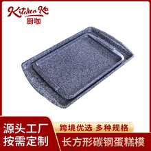 �����κڰ׵�̼�ֵ���ģ���ú決���������ײ�ճͿ�㿾��DIY����