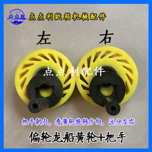 ƫ�����S݆�ܼ���Cе�O����������Cȫ�Ԅ�ճ��C�ͼ������S�z݆