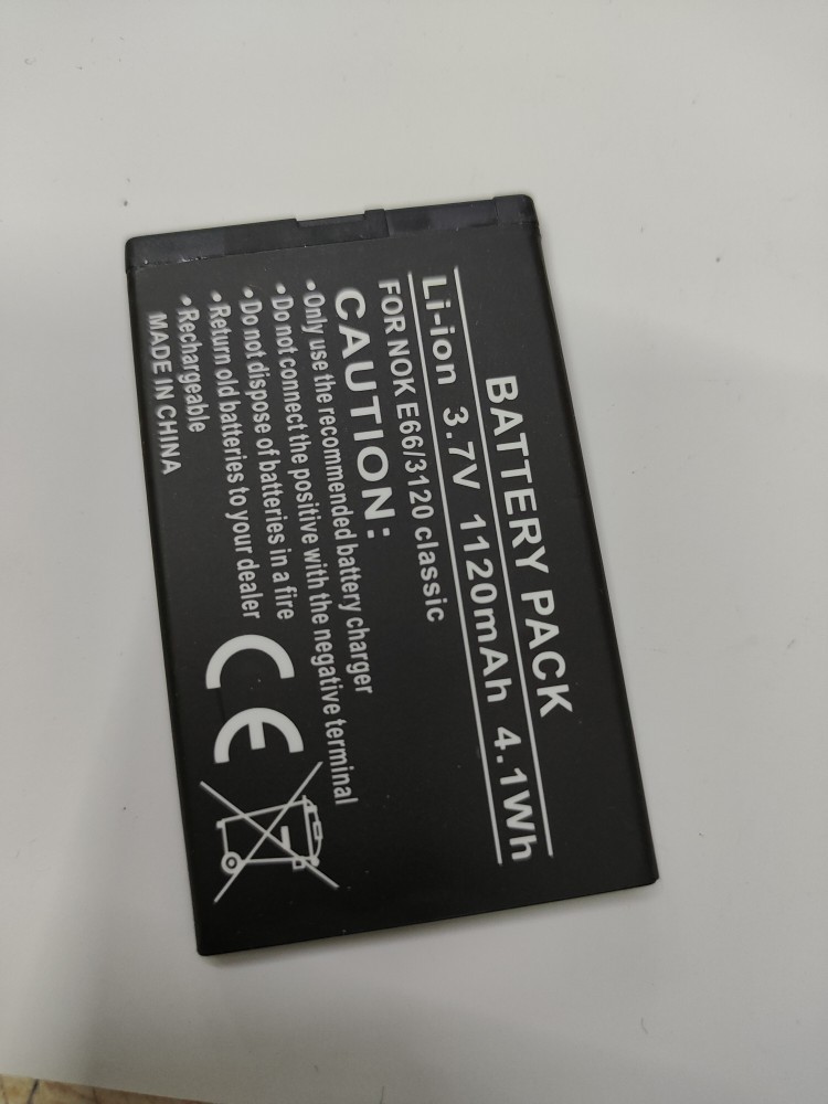 适用BL-4U E66 5530 N500 5250 C5-03 C5-05 2060手机电池