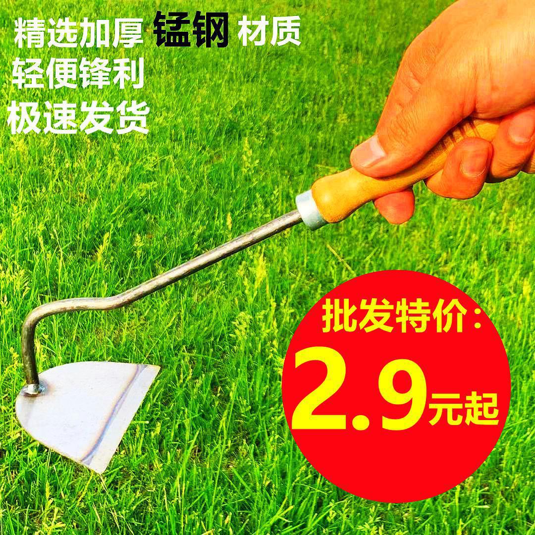 小锄头家用种菜种花除草挖笋全钢铁便携园艺工具儿童赶海开荒新式
