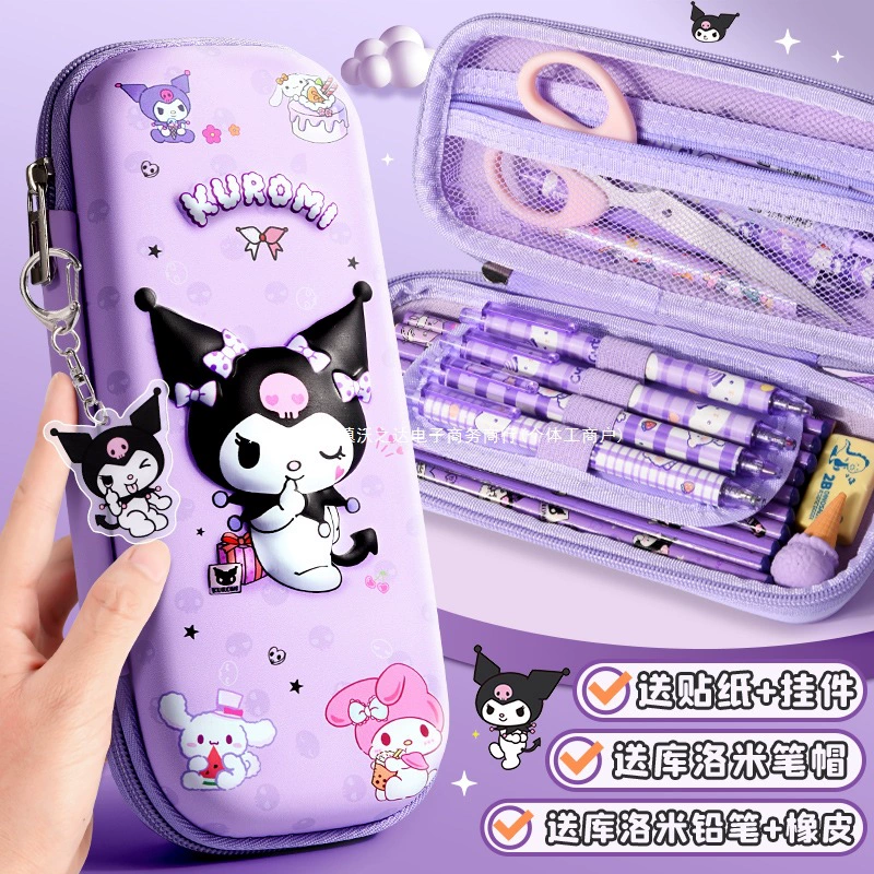 High quality pencil case, waterproof sticker for students, DIY, elementary school, increased thickness
