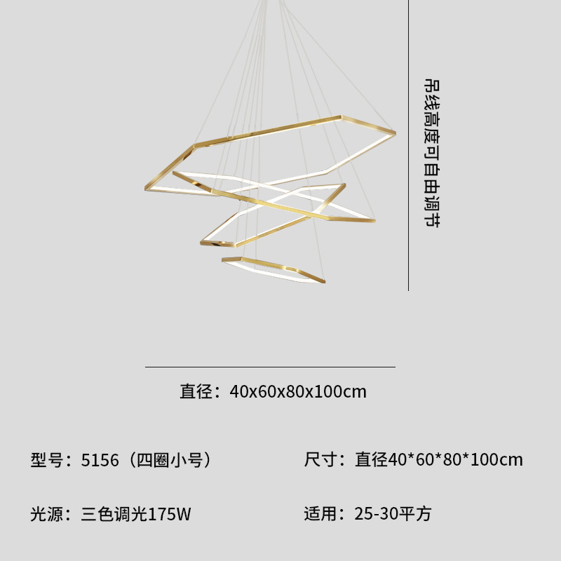 Moderno simplista nórdico dúplex lujoso hotel de lujo lujoso villa comedor de luces anillo sala de estar escalera candelabro hueco