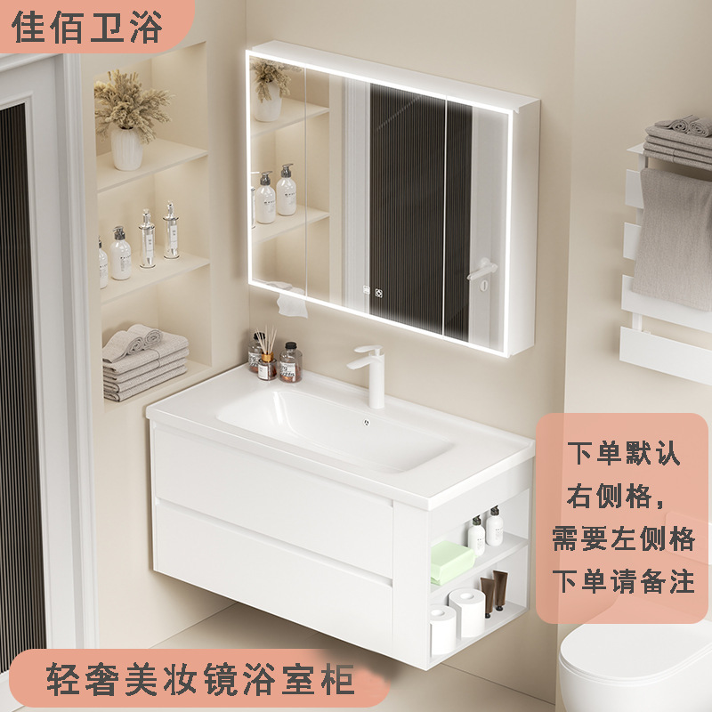 Honeycomb Aluminum Bathroom Cabinet Combination Ceramic All-in-One Basin with Drawer Toilet Side Cabinet Household Toilet Washbasin Cabinet