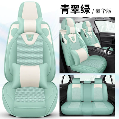 25 Years New All-Inclusive Cute: Four Seasons Pad - emerald-green-deluxe-edition-general-purpose