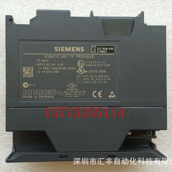 SIEMENS西门子  6GK7343-5FA01-0XE0