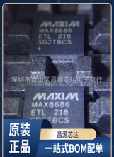 MAX8686ETL+T MAX8686 ��װTQFN-40 DC/DCת���� оƬ
