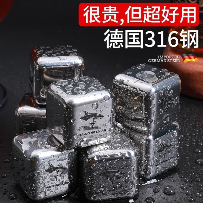 Stainless Steel Ice Cubes for Commercial Use, 304 Metal Ice Balls, Quick-Freezing Whiskey Ice, New Spring Product