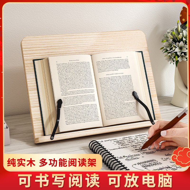 読書棚の学生は本棚を見て、本棚の本を読みます。|undefined