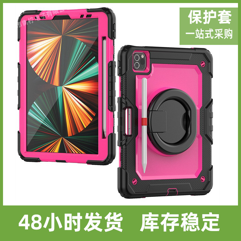 Suitable for iPad Air5 2022 contrast color silicone bracket tablet case iPad Pro11 strap camping protective case