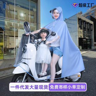 늄�܇���·��h��Ů�T�з����걩��Ħ��܇�Ӵ��H��������С����ҕ