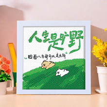 �¿�����ϵ���ʯ������M荎����uʯ���ֹ�diy�W�������N��