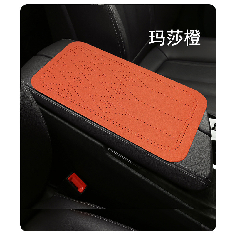 Armrest box pad: Fushou Car Armrest Box - black-orange