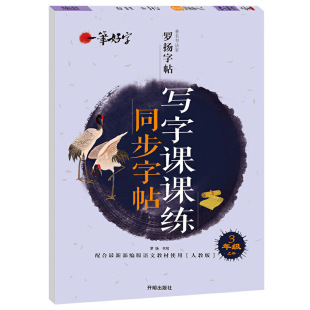 һ�P���֌����n�n��ͬ������3�꼉�σ�