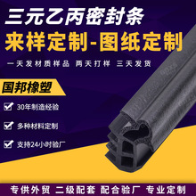 U����݂����ܷ�l��܇�T������ײ��߅�ܷ�l�C����늙� �ܷ��z�l