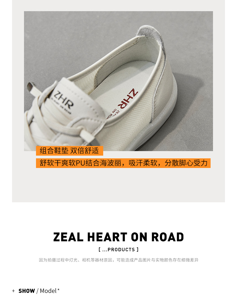 Giày sneaker nữ trắng mesh thoáng khí đế bằng — Màu be A81 chi tiết 14