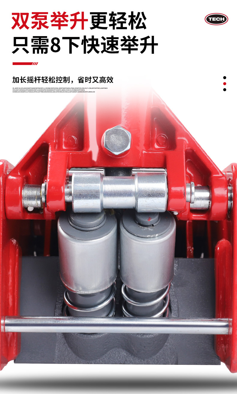 Tech Hydraulic Horizontal Dual Pump Ultra-Low 0kg Ton 3t Car Tire Changing Tool Auto Repair