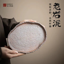 茶具配件;茶壶;茶杯