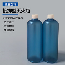 �S�����l500mlͶ�S�͜��ƿ40g������ƿpvc��yʽ������������ƿ