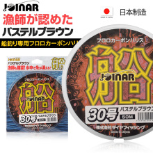 �ձ��M��JOINAR׿�{̼��ˮ�oӰ̼�ؾ�·���Ӿ�����[��ǰ��