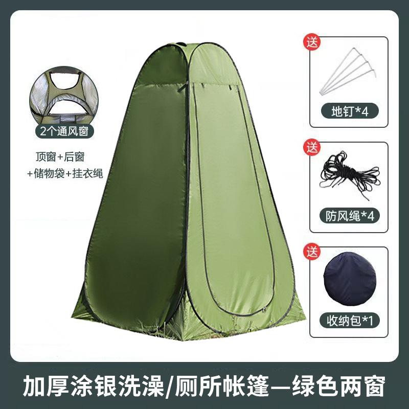Carpa de baño al aire libre camping portátil inodoro camerino ducha baño camerino cubierta de pesca calentamiento carpa