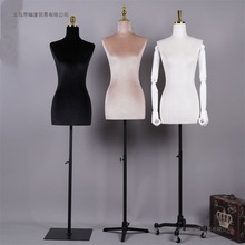 婚纱礼仪专用模特假人模特半身长脖子道具秀禾服装模特铸铁底座