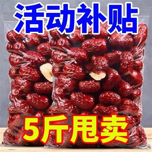 �ؼ�����2500g��5�t����ϴԭ���Bδ�����½��½��җ��җ������b