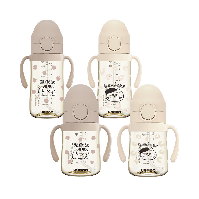 Ubmomコップ子供一体弾蓋ストローコップ赤ちゃん学飲コップ赤ちゃんミルク瓶重力ボールコップ|undefined