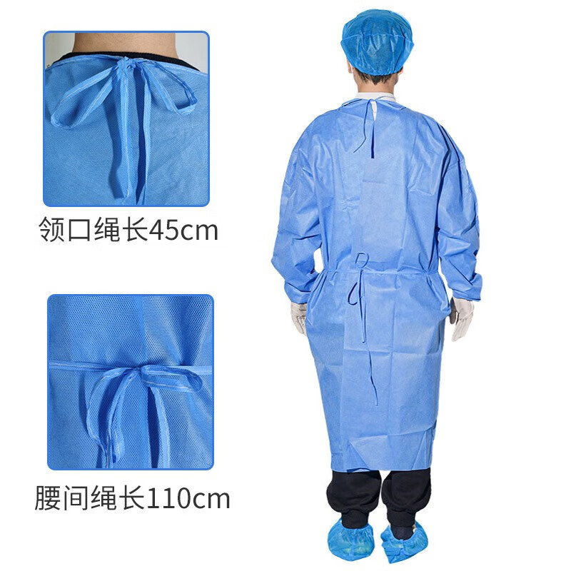 VLEN 一次性防护隔离服反穿式背开式透气工作服 防尘服