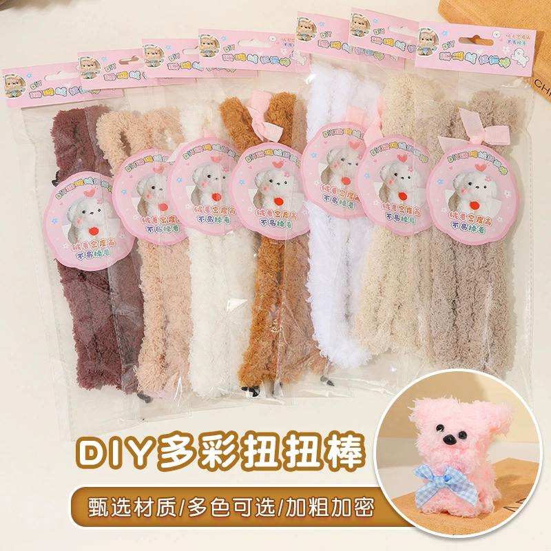 Производители непосредственно для детского сада Детские развивающие игрушки могут быть diy мультфильм милый плюшевый щенок